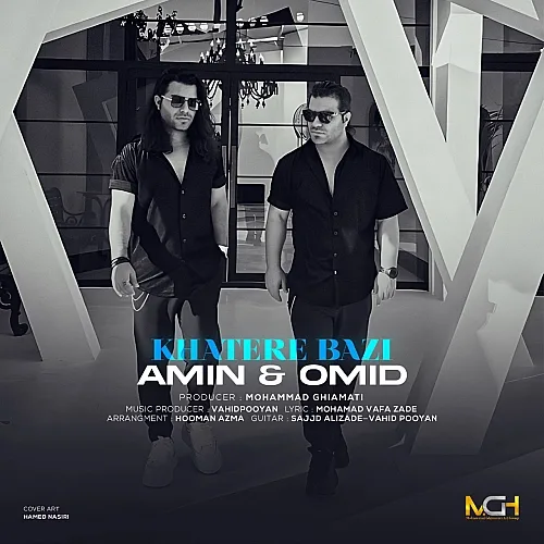 Track 24939 - Unknown Artist